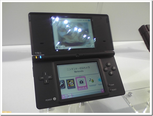 Nintendo_DSi_007