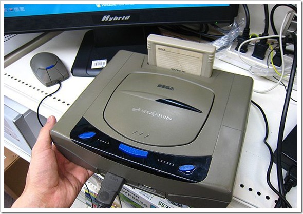 saturn-pc