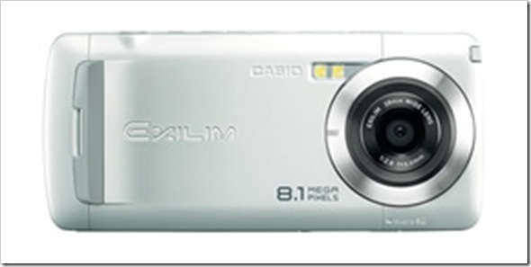 w63ca_white_front_s