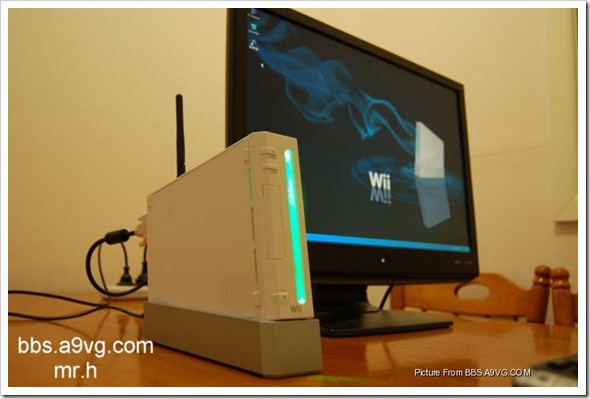 wii-pc-casemod