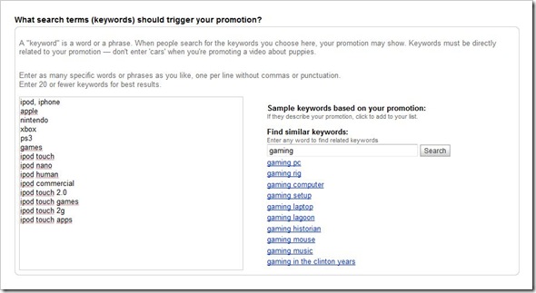 youtubepromo2