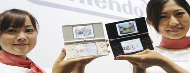 nintendo-dsi