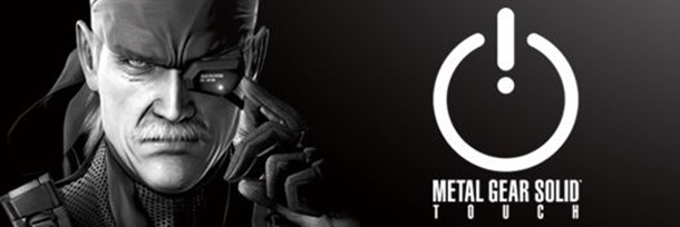 metl-gear-solid-touch-iphone