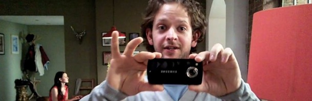 samsung-trick