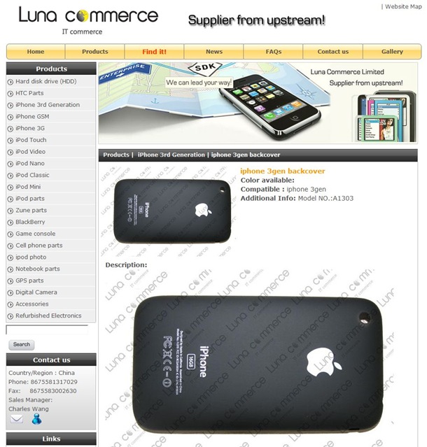 iphone-2009-coque-matte