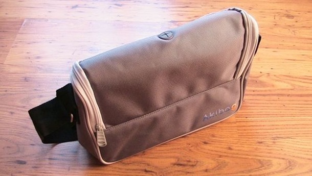 akibag akibag