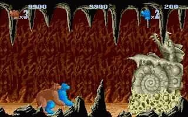 alteredbeast alteredbeast