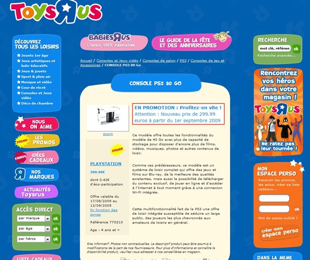 promo-ps3-toysrus promo-ps3-toysrus