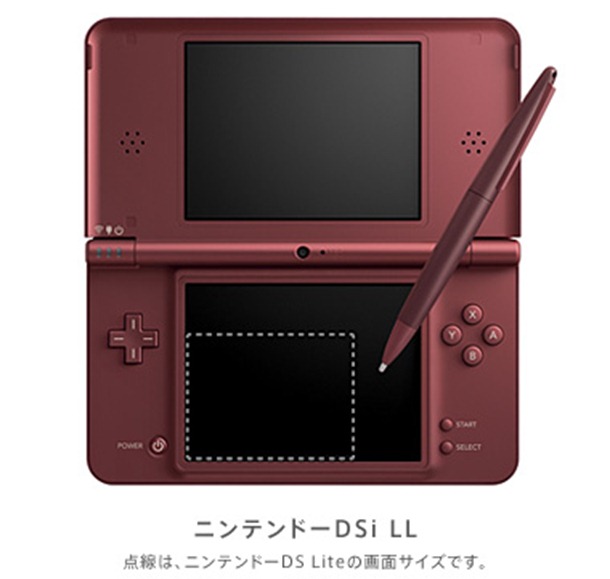 nintendo-dsi-ll-red