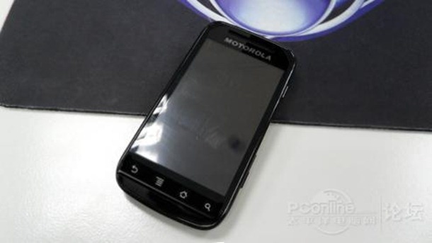 moto-android-round-black1