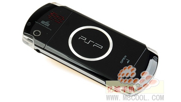 PSP phone