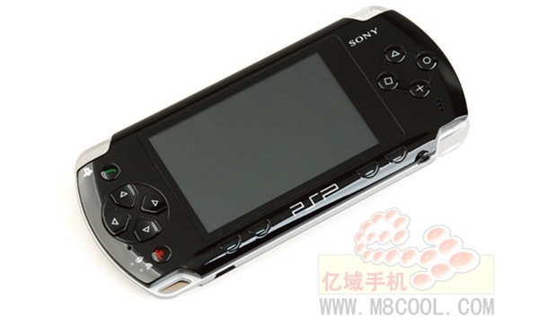 telephone psp