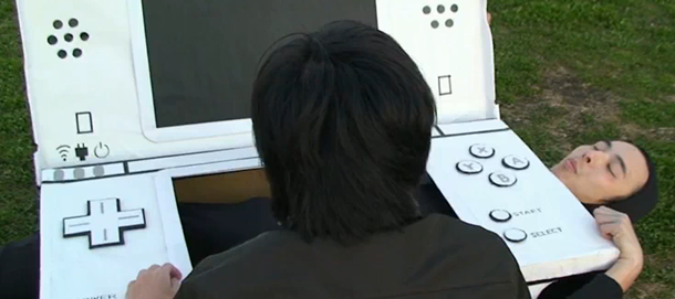human nintendo ds human nintendo ds