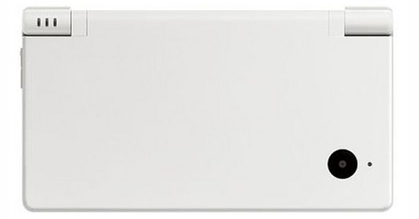 nintendo 3DS nintendo 3DS