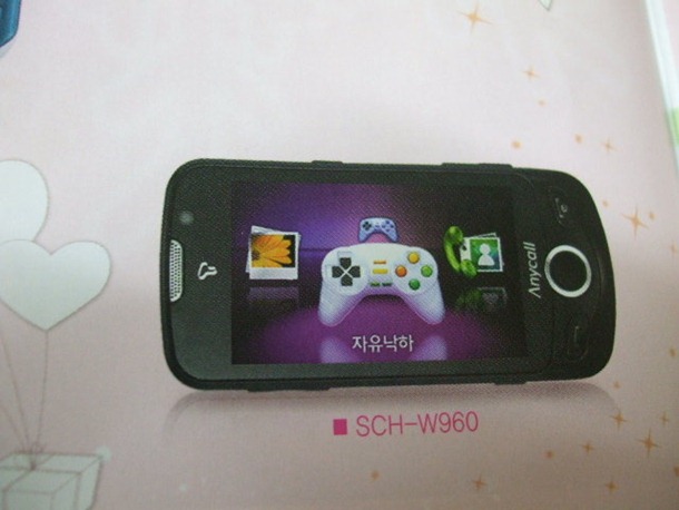 samsung sch w960 3d