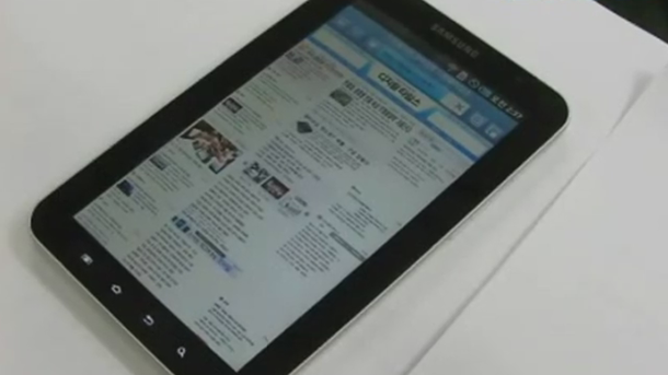 galaxy_tab_preview_vid