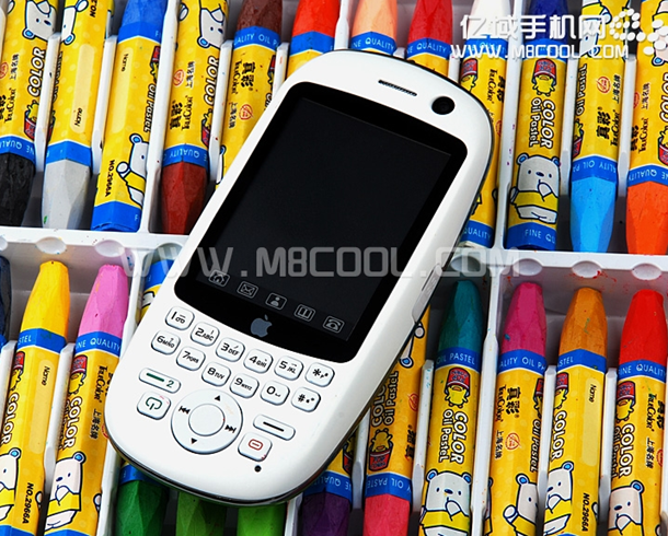 sciphone a5 4