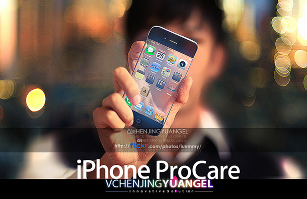 iphone-5-procare-concept