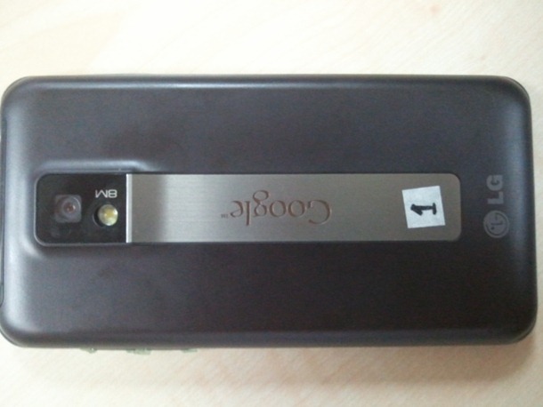 lg-star-back-landscape lg-star-back-landscape