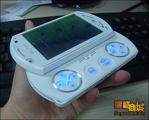 psp-phone