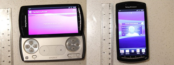 xperia-play-psp-phone