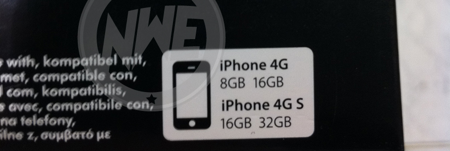 Photo de Le prochain iPhone baptisé « iPhone 4s », ça se confirme…