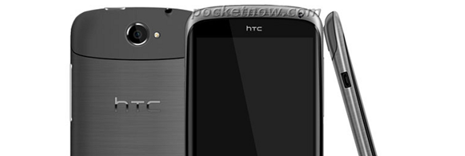 htc-ville-video