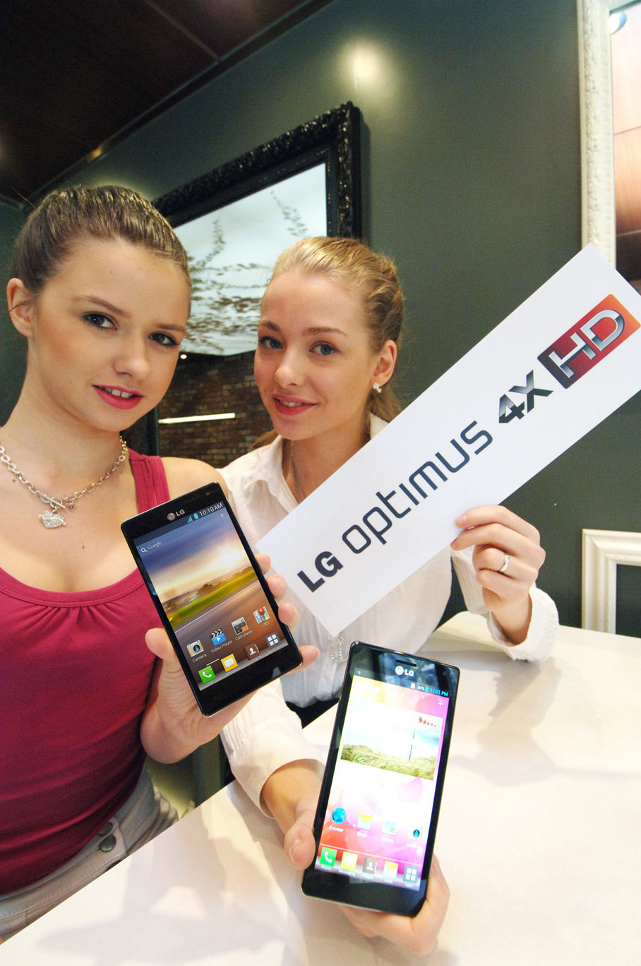 lg-optimus_4x_hd