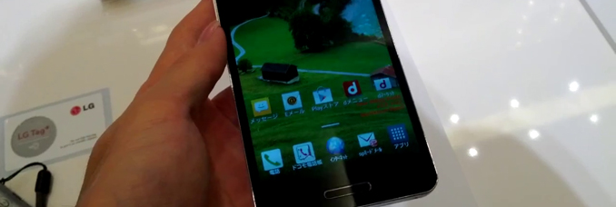 video-test-lg-optimus-g-pro