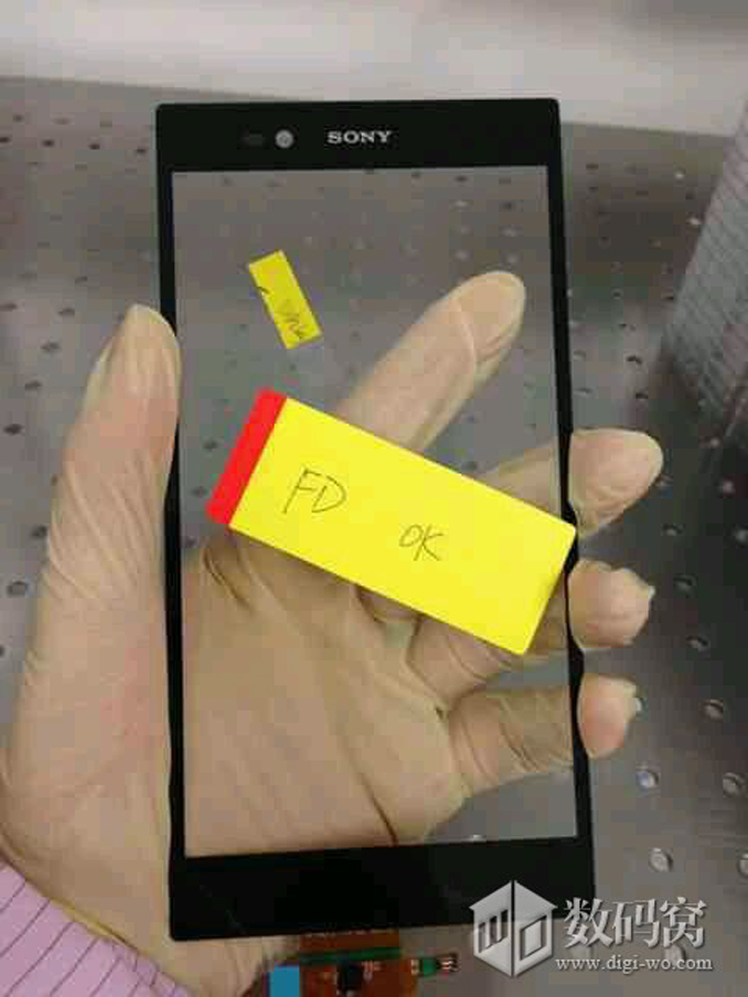 xperia-togari-sony