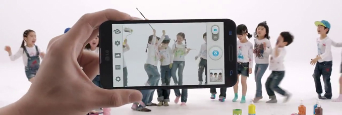 pub-lg-optimus-g-pro-video