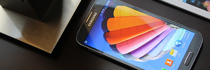 photos-samsung-galaxy-s4