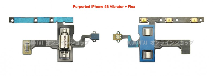 vibrateur-iphone-5s