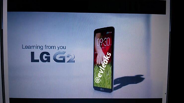 LG-Optimus-G2-Vid1