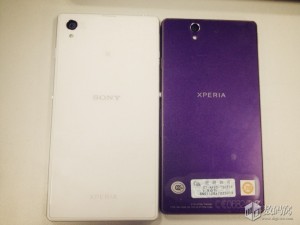 SONY-XPERIA-Honami-Blanc-01