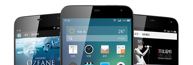 meizu-mx3