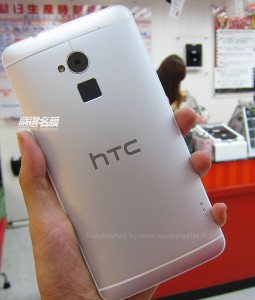 HTC-One-Max-HD0