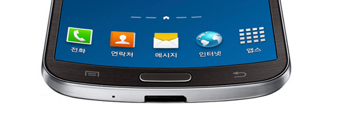 samsung-galaxy-round-photo