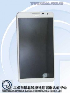 Huawei-Ascend-Mate2-01