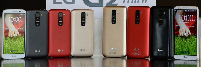 lg-g2-mini-caracteristiques-officielles