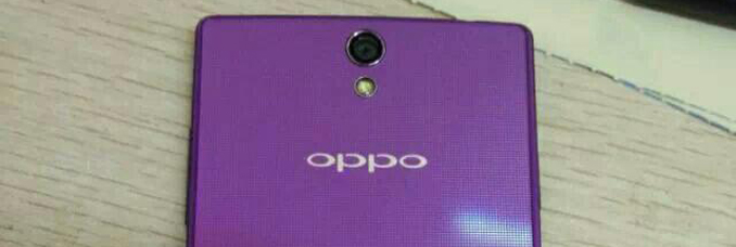 photo-oppo-find-7