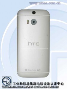 Nouveau-HTC-One-2014-Tenaa02