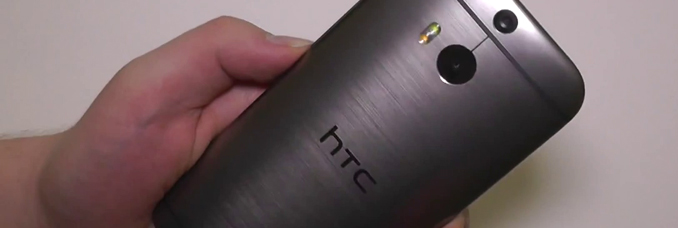 nouveau-htc-one-m8-2014-video-test