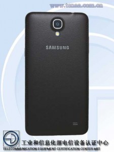 Samsung-Galaxy-Mega2-003