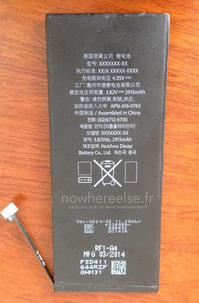 batterie-2915mah-iphone-6-air-02