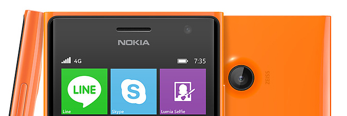 prix-date-sortie-nokia-lumia-735