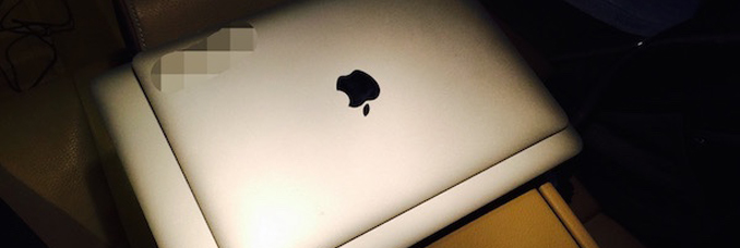 Coque-Ecran-MacBook-Air-12-Pouces