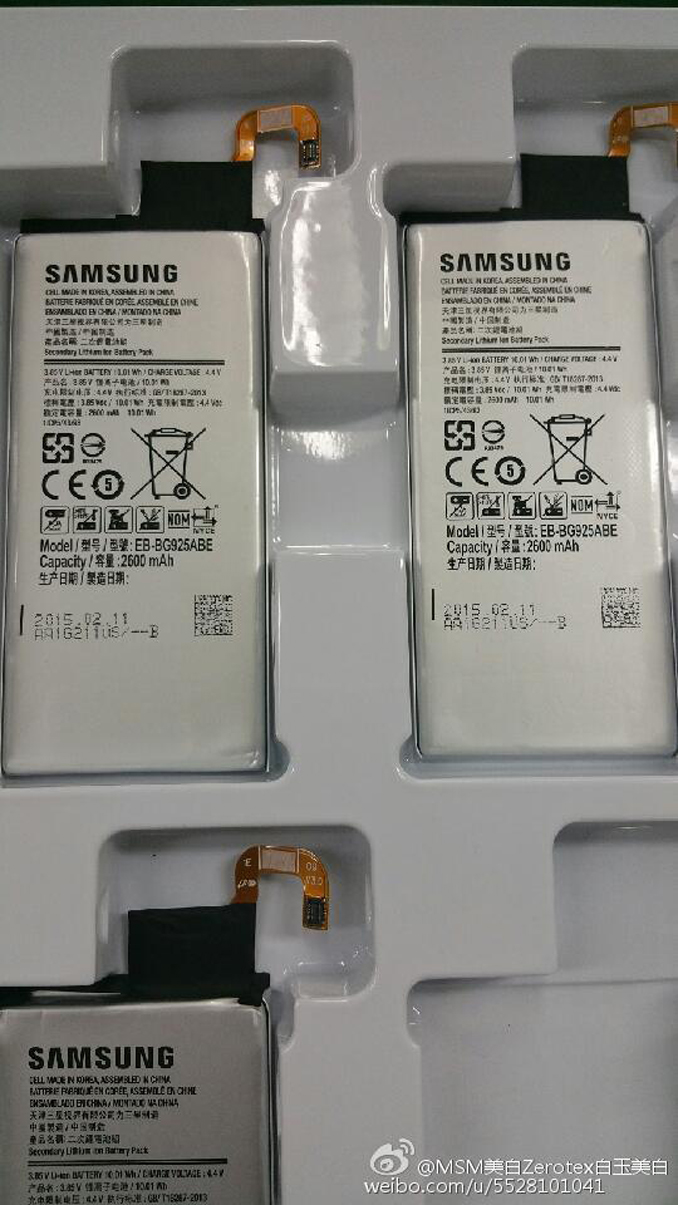 Batterie-Samsung-Galaxy-S6-02