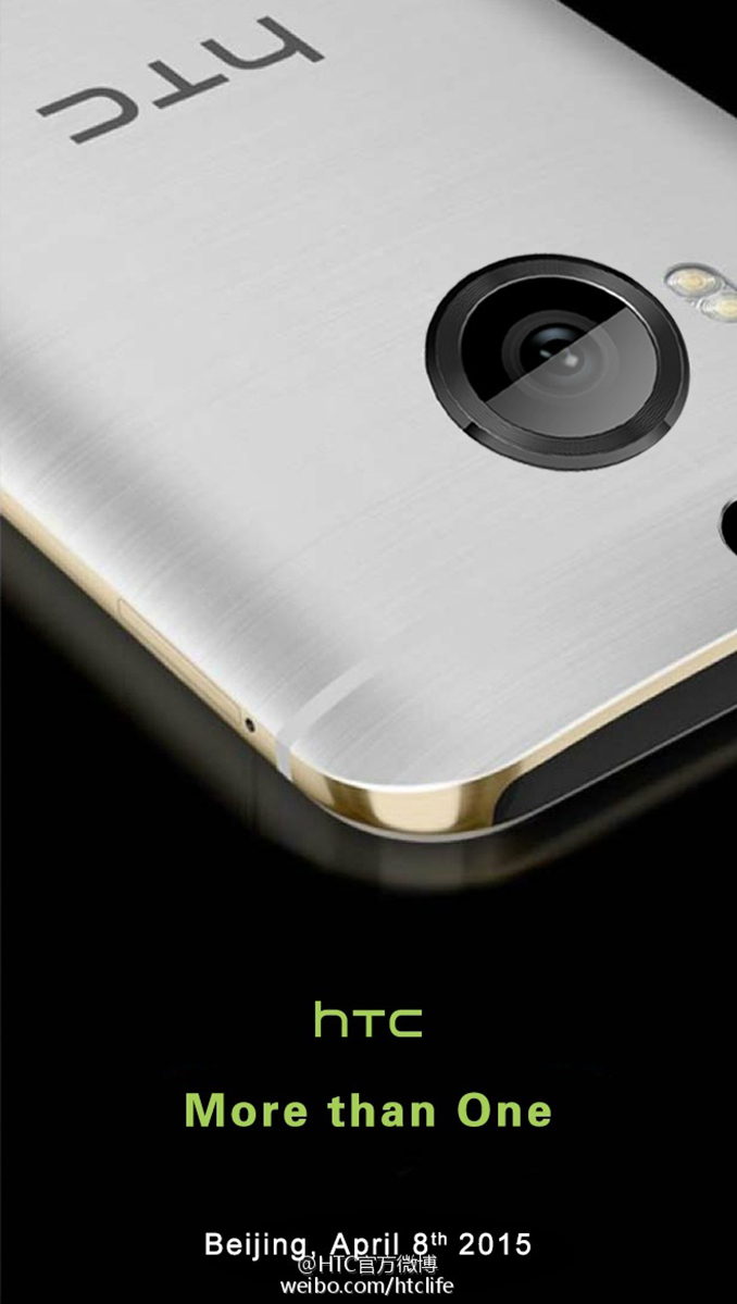 HTC-One-M9-Plus-date-Sortie