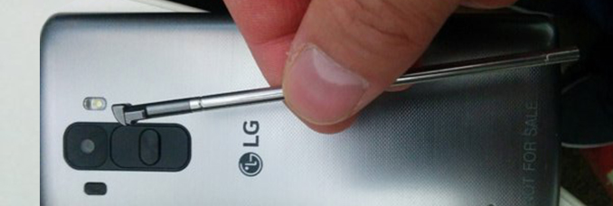 LG-G4-Stylus-Note